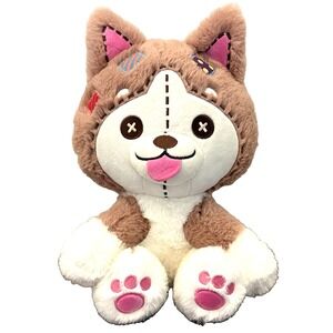 Moriah Elizabeth Poopy Plush Limited Edition Collectible Dog Stuffed Animal